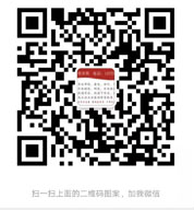 网信彩票welcome