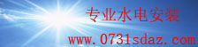 网信彩票welcome